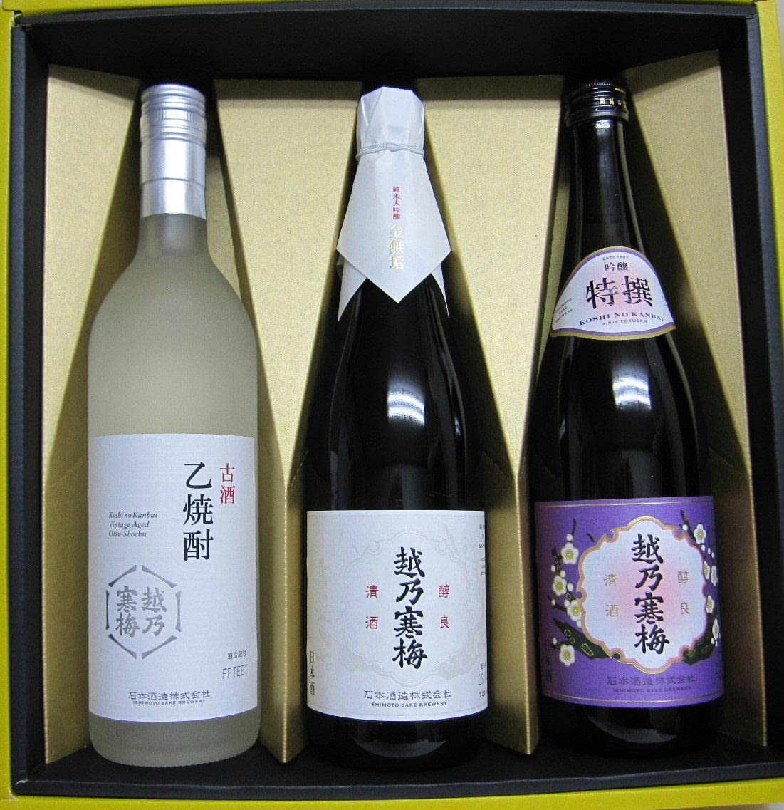 ☆越乃寒梅　超特選・金無垢・乙焼酎10年古酒　セット☆ ☆越乃寒梅 超特選・金無垢・乙焼酎10年古酒 セット☆ - メルカリ